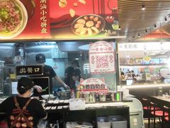 -一肴·牛肉粿条(深圳湾睿印店)