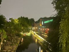-铁像寺水街