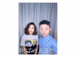点击看大图 -P.STYLE 派斯造型
