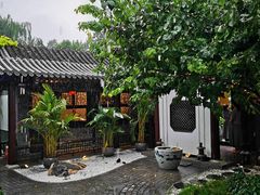 -信园