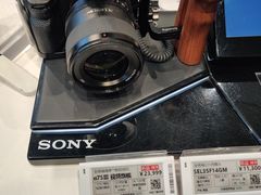 -Sony Store 索尼(上海淮海中路店)