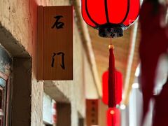 -食理八湘(中海城风情苑北区店)