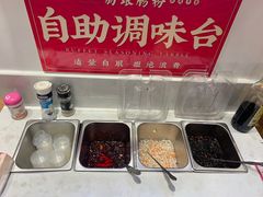 -荔银肠粉·非遗手藝(夫子庙店)