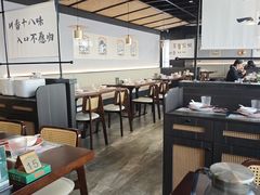-拾捌川·自贡爆炒(新街口店)