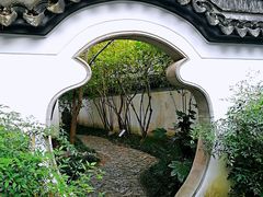 -秋霞圃