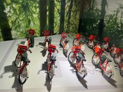 -中国杭州低碳科技馆