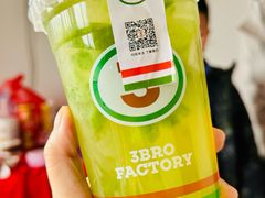 -马伍旺饮料厂(景枫中心店)