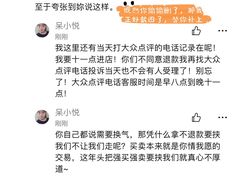 -泰圣荷足道经络养生馆(奥体店)