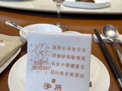 -泓历皇朝酒店(东亭店)