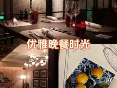 -意庐 La Casa(国际大厦店)