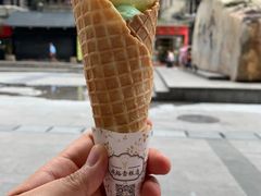 -成裕雪糕店(士多店)