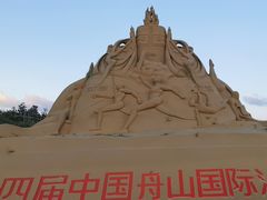 -朱家尖南沙景点