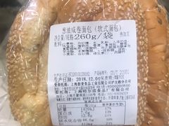 -上海哈尔滨食品厂(淮海中路店)