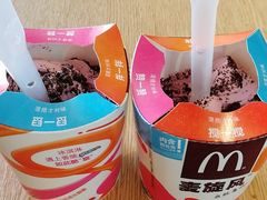 -麦当劳(新王府井店)