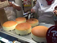 -瑞可爷爷的店(难波本店)