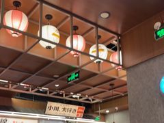 -小川洋风料理(大悦城店)