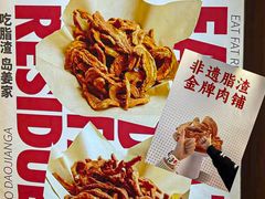 -沈阳铁西万象汇