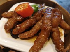 酱黄蒸美国大凤爪-又一间茶点轩(百汇广场店)