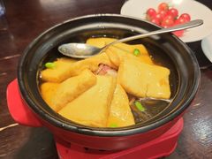 -聚友斋(柳泉路八大局店)