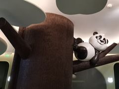 -眉州东坡·熊猫主题餐厅(枫蓝店)