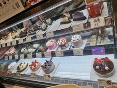 -多乐之日(和平伊势丹店)