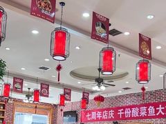 -三厂烩羊肉(沙口路店)
