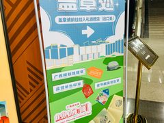 -广西规划馆