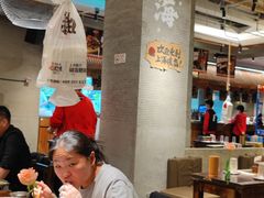 -金桥国际商业广场-3座