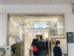 门面-雅克雅思(南湖东路店)