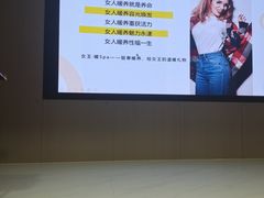 -儒之堂·足道养生SPA影院式(万融城店)