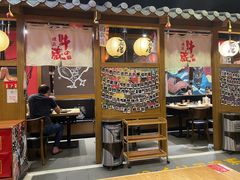 大堂-牛藏·黑毛和牛烧肉(环市东店)