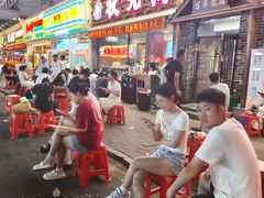 -状元阁烧烤(新华路总店)