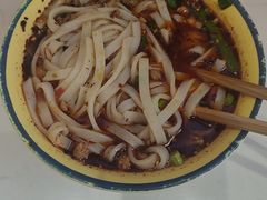 -十八梯邓凳面(大坪正街店)