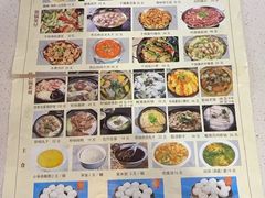 -石饮红星包子(中山路店)