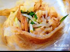 -田三卷馍(火车站店)