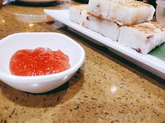 萝卜糕-点心皇子茶餐厅(万国大都会店)