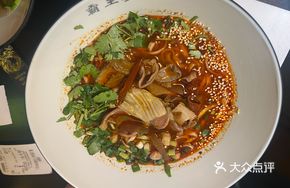 Spicy Chicken Offal Noodles