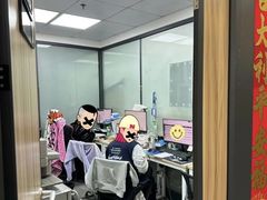 -公园前(地铁站)
