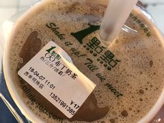布丁奶茶-1点点(望京万象汇店)