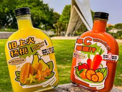 -西语·炭烧牛排(卓越中寰店)