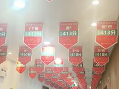 -新东方考研·专升本·四六级(龙子湖校区)