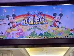 -同里湖度假村(二期店)