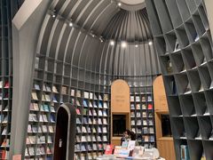 -思南书局·诗歌店