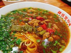 -肆姐面粉馆(坡子街店)