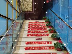 -良友·地标海鲜青岛菜(五四广场店)