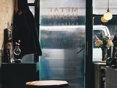 大堂-METAL HANDS(五道营店)