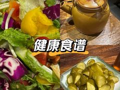 -柿子树炭烤羊腿(金台路店)