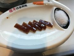 -煜丰汴京烤鸭(福彩路店)