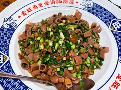 海肠捞饭-旺角小渔村·海肠捞饭开创者(环山路店)