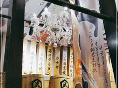 -千代武日本料理(爱建店)